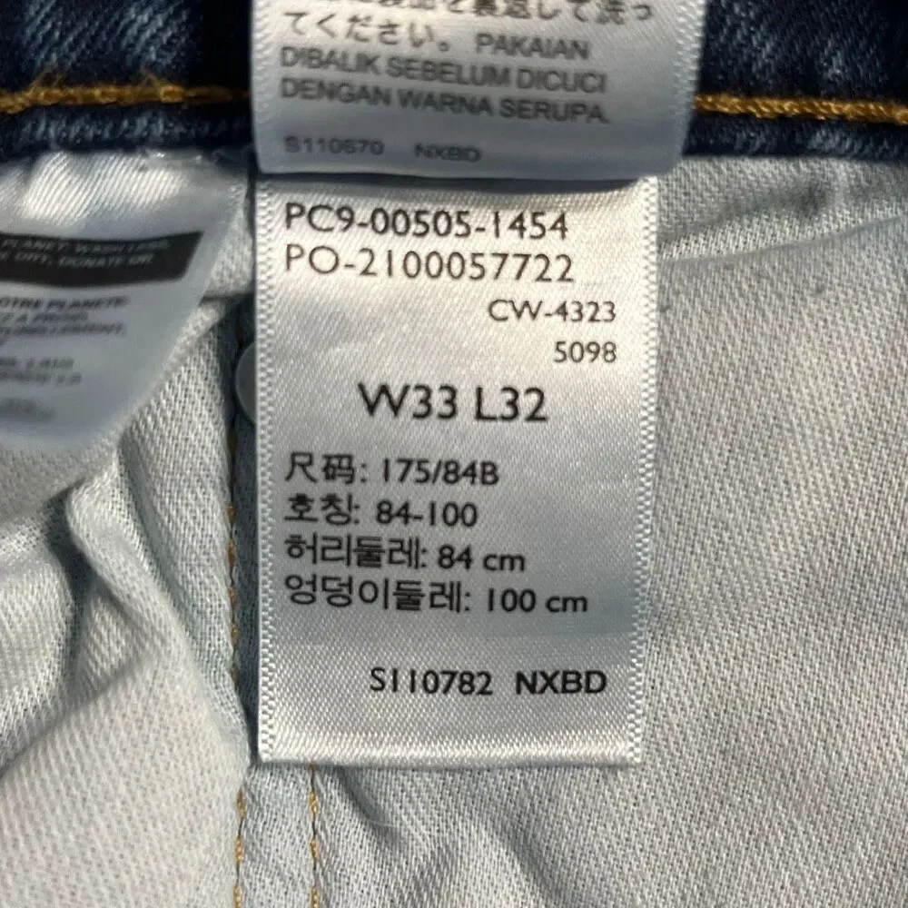 Levi’s 505 Classic Straight Leg Fit Blue Jeans Tagged 33/32